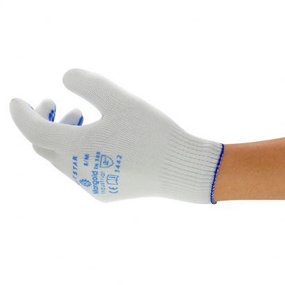 Gants de protection Anticoupures ANSELL CUTSTAR