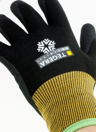 Gants de protection FROID EJENDALS TEGERA® 8810 INFINITY™