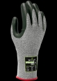 Gants de protection ANTICOUPURES SHOWA DURACOIL 386